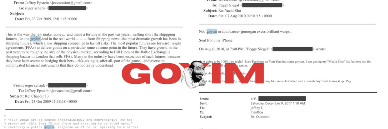 Leaked email evidence collage